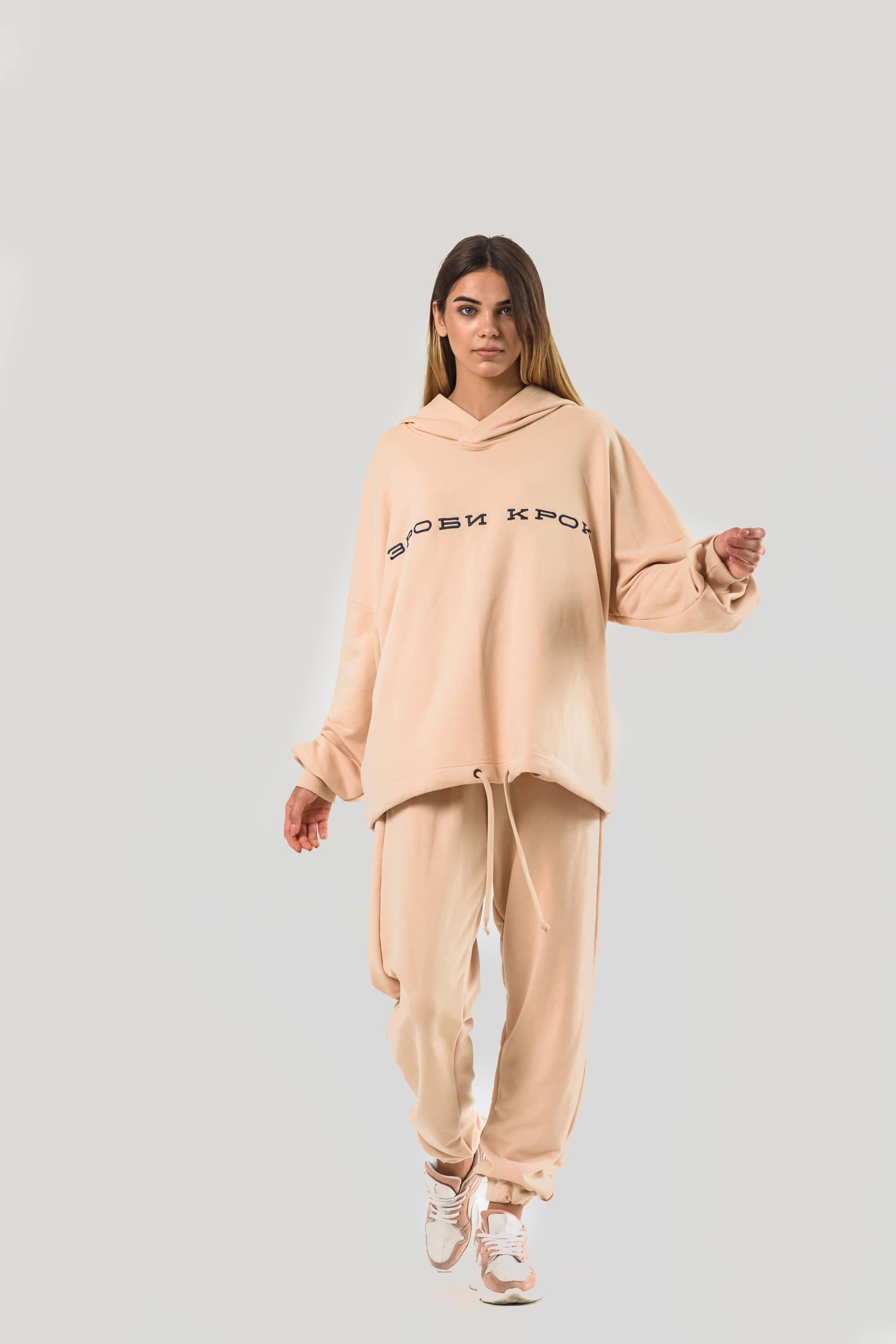 Women's costume Hoody Oversize beige