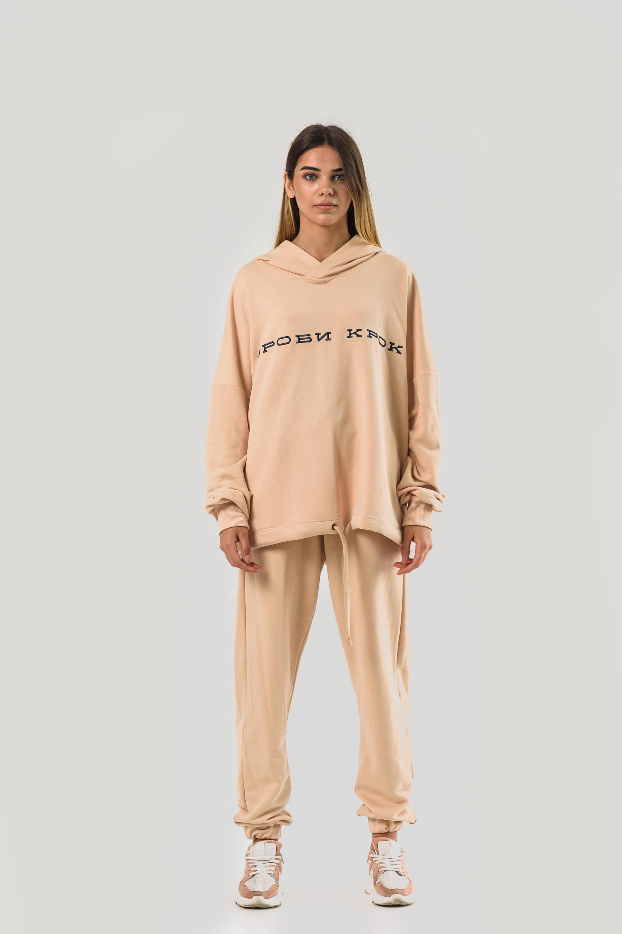 Women's costume Hoody Oversize beige