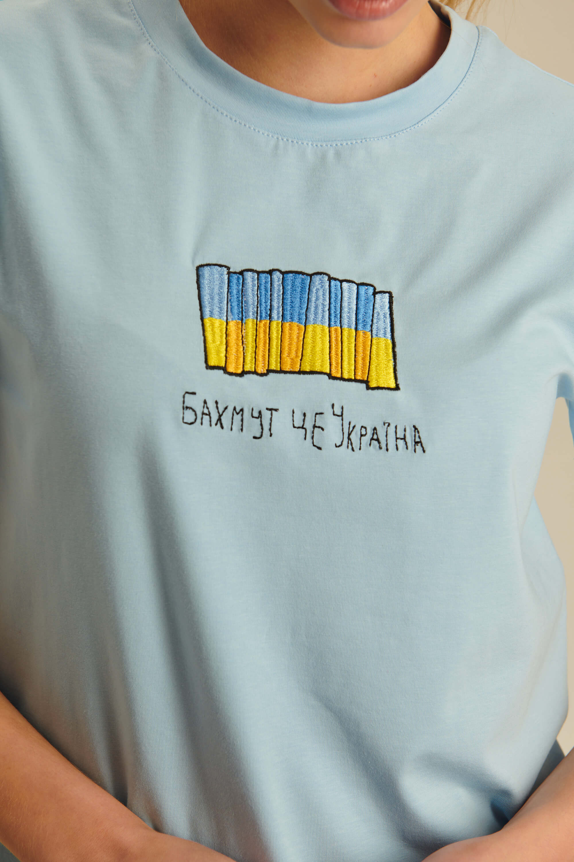 Woman embroidered T-shirt Fortress Bakhmut 1