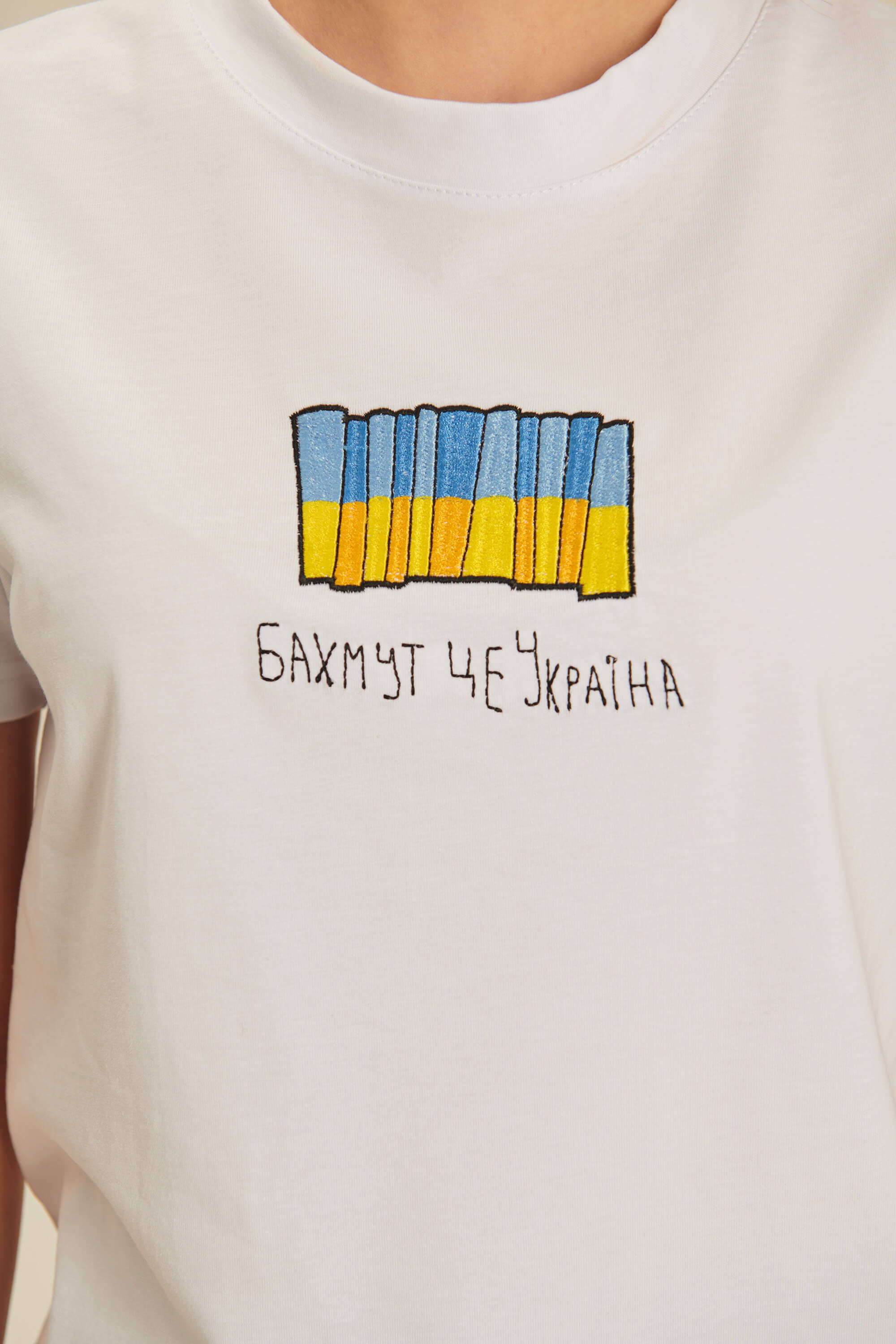Woman embroidered T-shirt Fortress Bakhmut 3