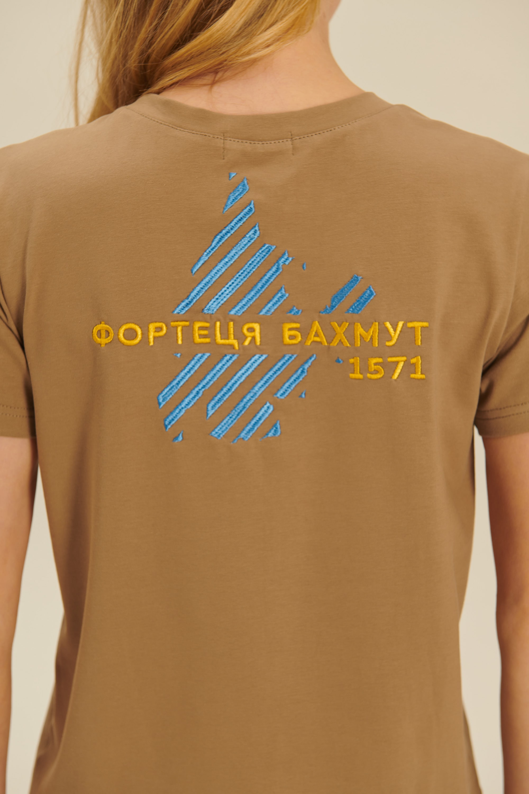 Woman embroidered T-shirt Fortress Bakhmut 2