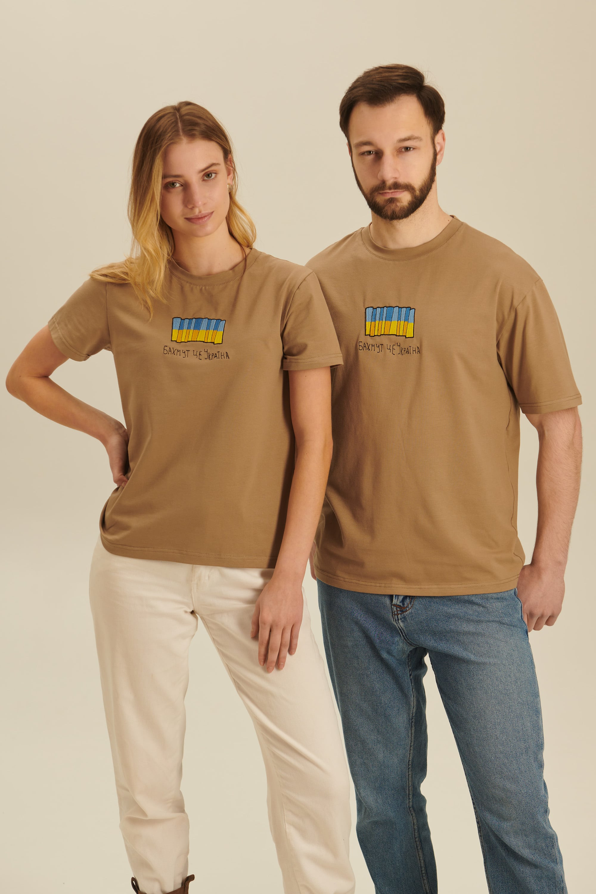 Woman embroidered T-shirt Fortress Bakhmut 2
