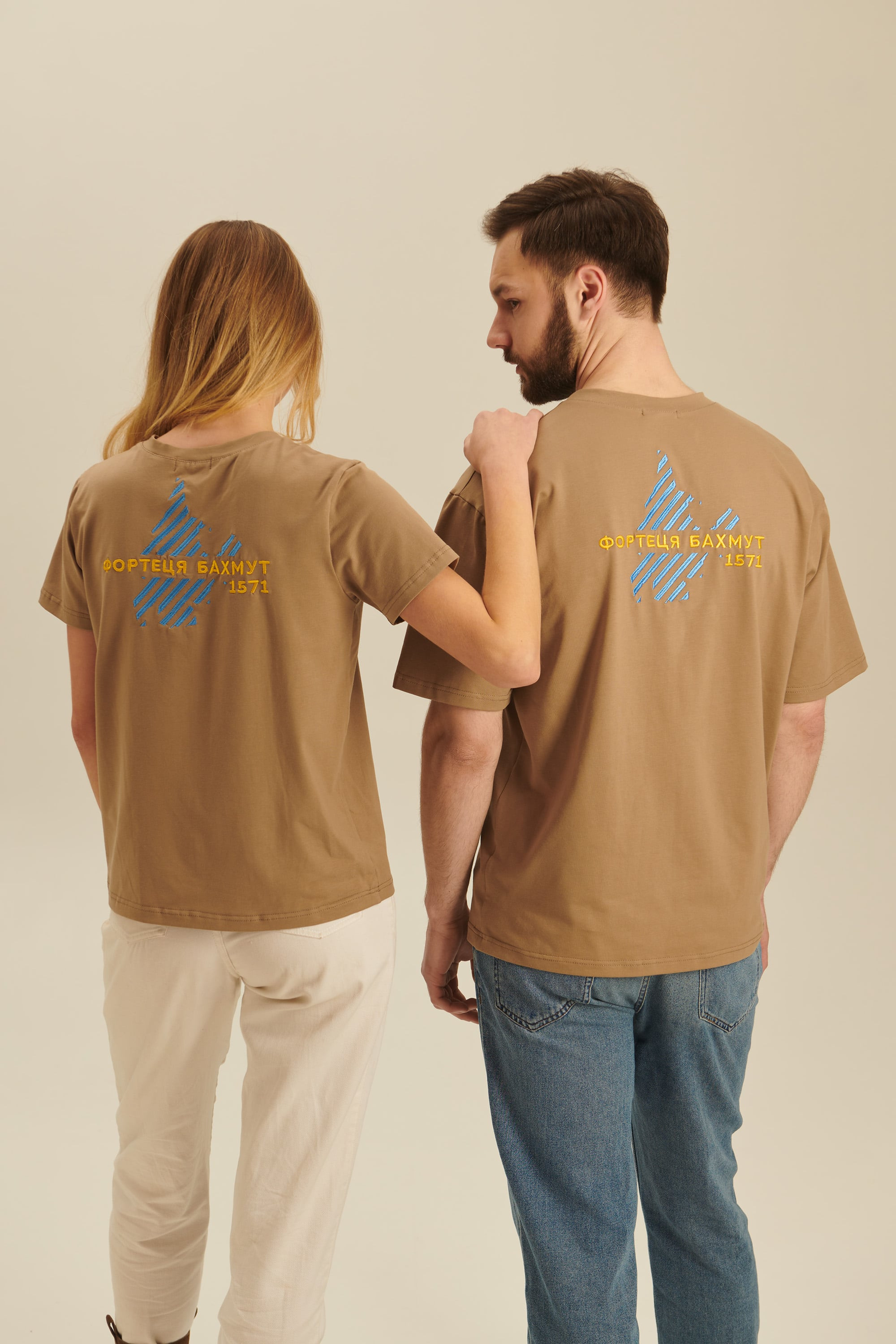 Woman embroidered T-shirt Fortress Bakhmut 2