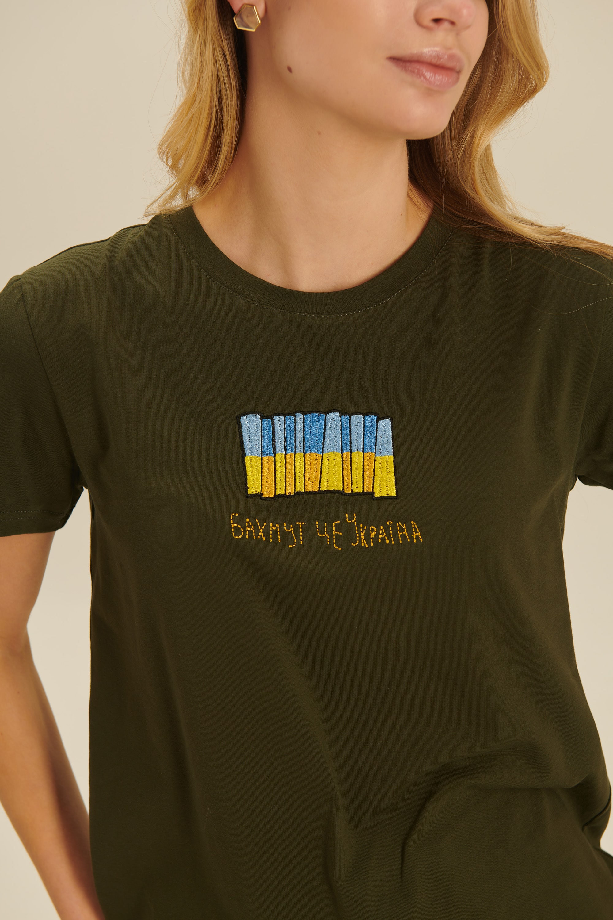 Woman embroidered T-shirt Fortress Bakhmut 1 | XS