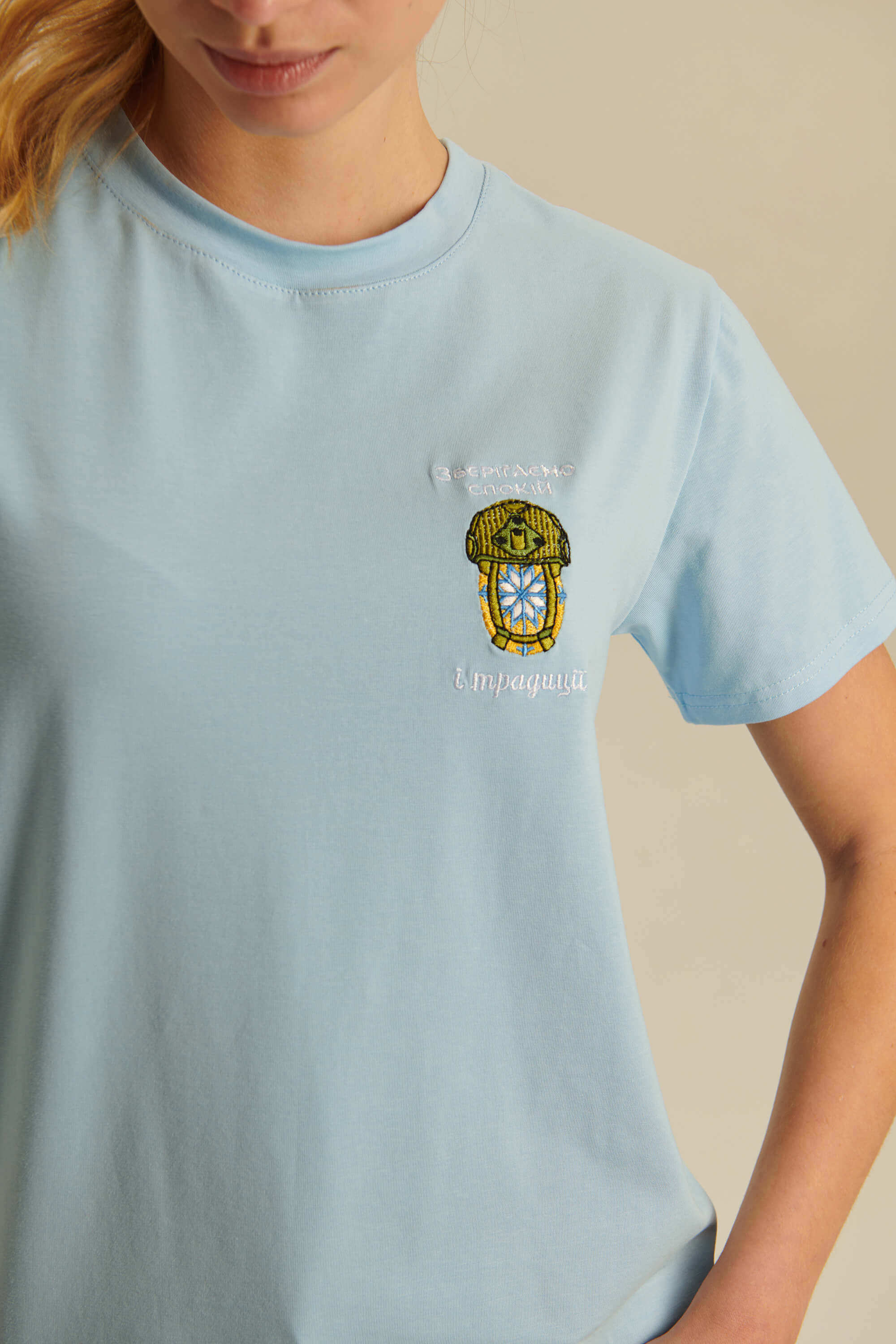 Woman embroidered T-shirt Зберігаємо спокій та традиції 1