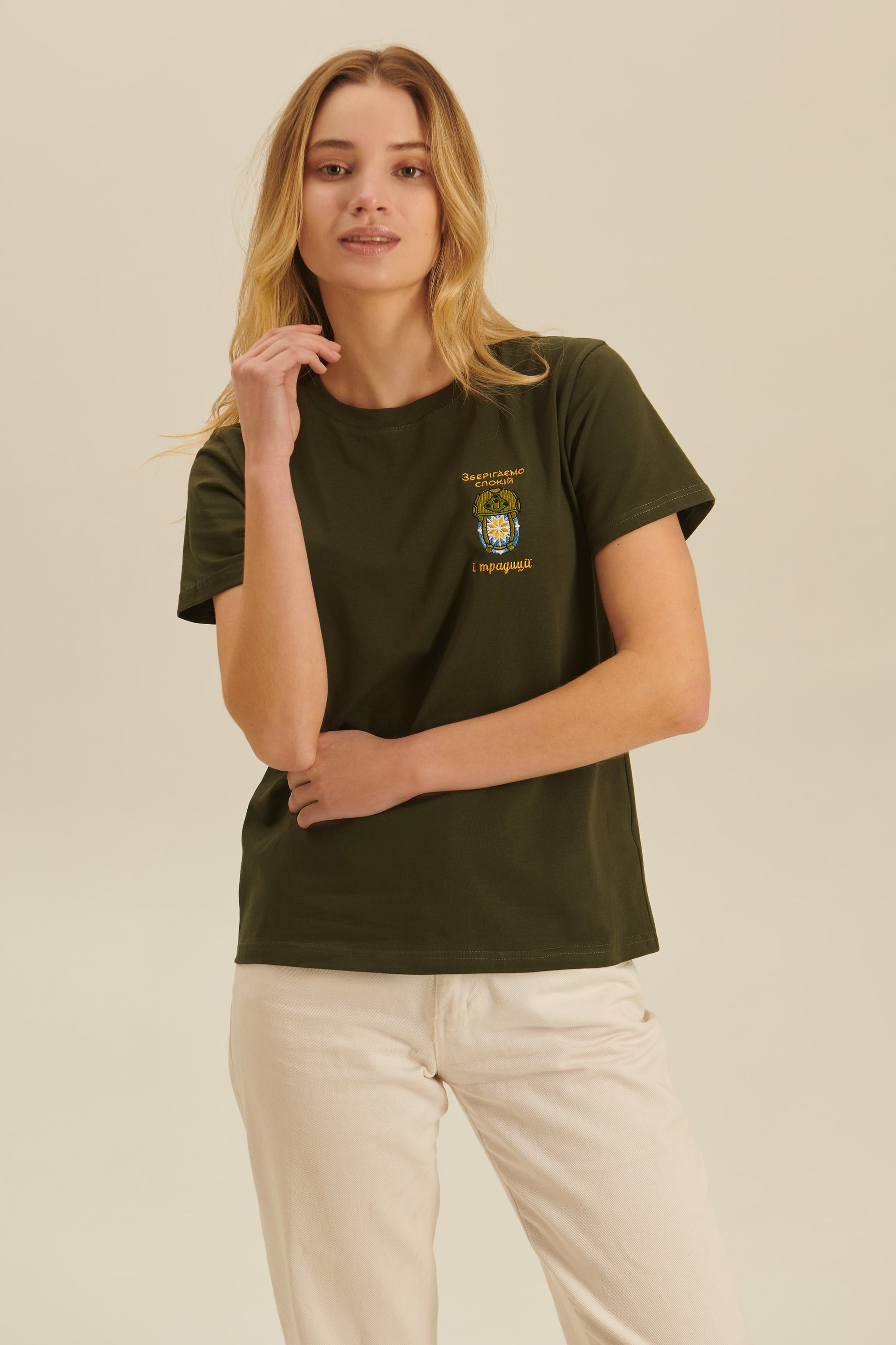 Woman embroidered T-shirt Зберігаємо спокій та традиції 4 | S-M