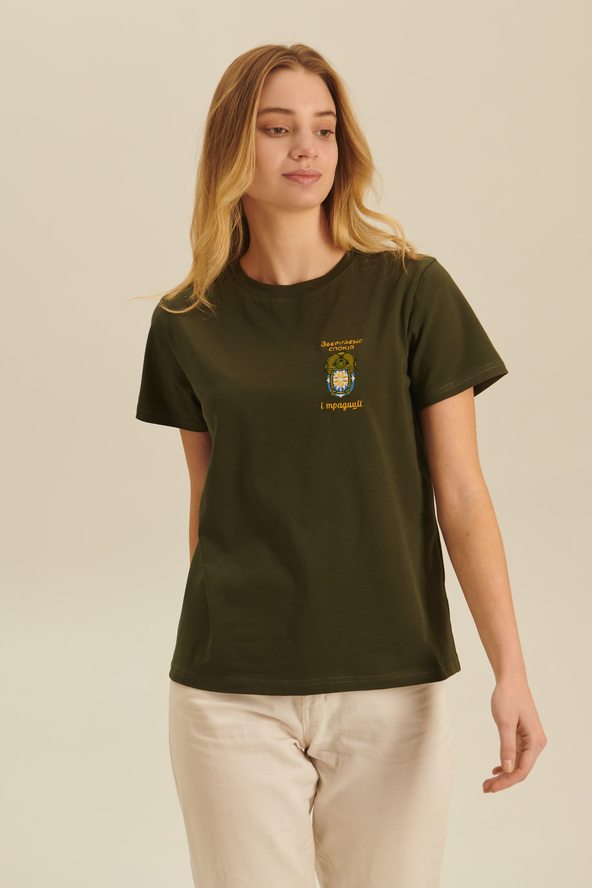 Woman embroidered T-shirt Зберігаємо спокій та традиції 4 | S-M