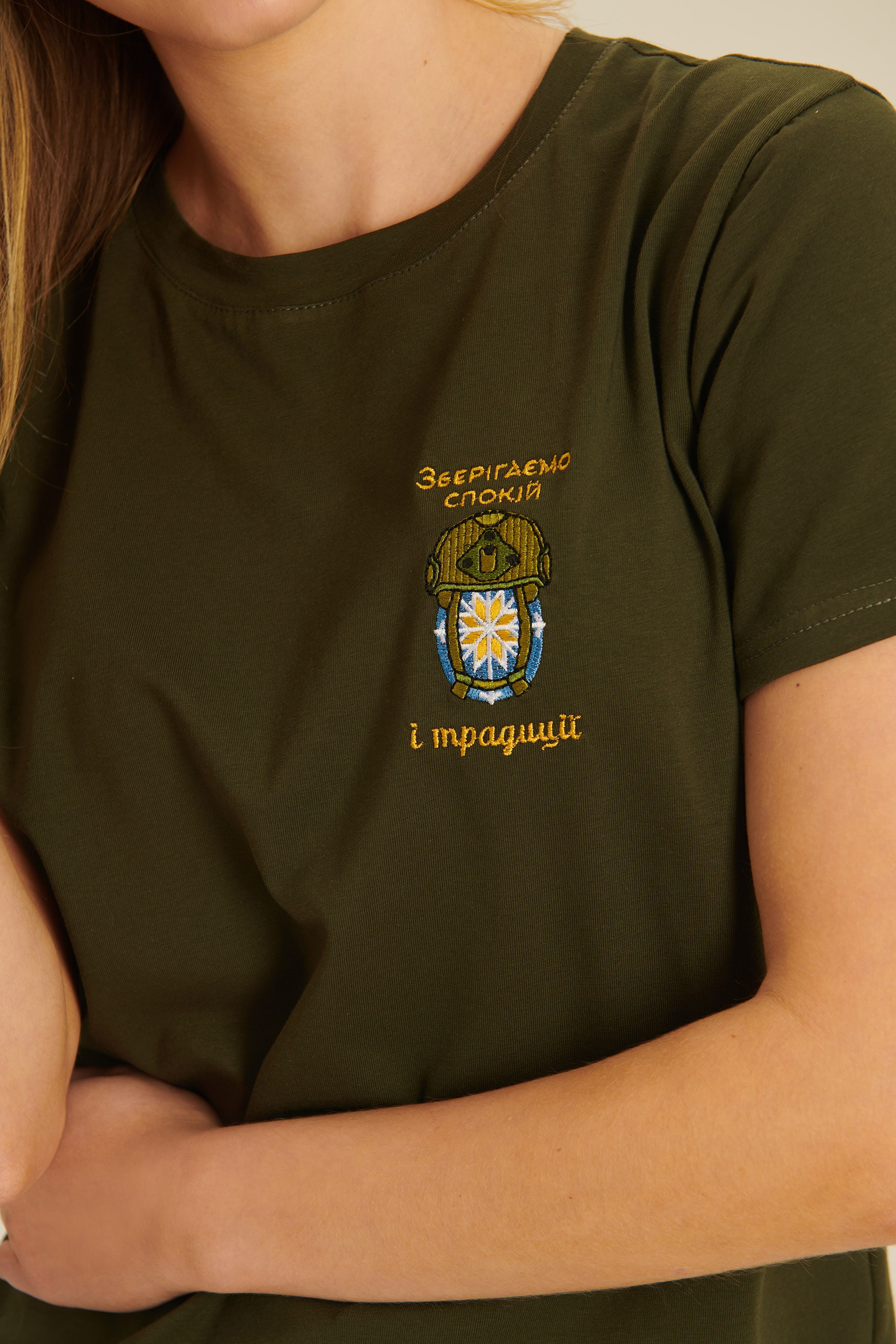 Woman embroidered T-shirt Зберігаємо спокій та традиції 4 | S-M